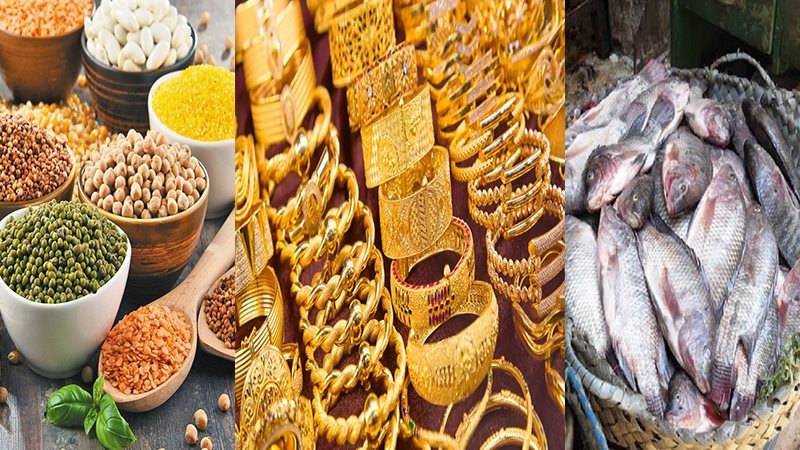 السمك والذهب والبقوليات