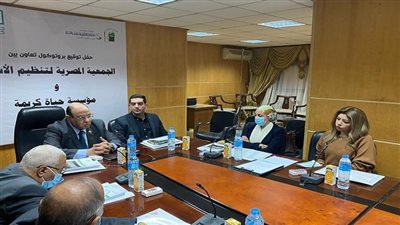  توقيع بروتوكول تعاون بين مؤسسة حياة كريمة والجمعية المصرية لتنظيم الأسرة | صور