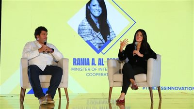 وزيرة التعاون الدولي تشارك في ختام أعمال مؤتمر 