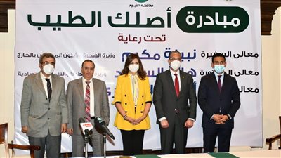 أخبار الفيوم | تفعيل مبادرة أصلك الطيب.. وجولة في منشآت تكافل وكرامة 