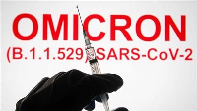 بأقل التكاليف.. أطعمة تحميك من متحور كورونا الجديد أوميكرون