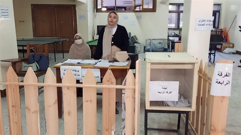 اتحاد الطلاب بجامعة