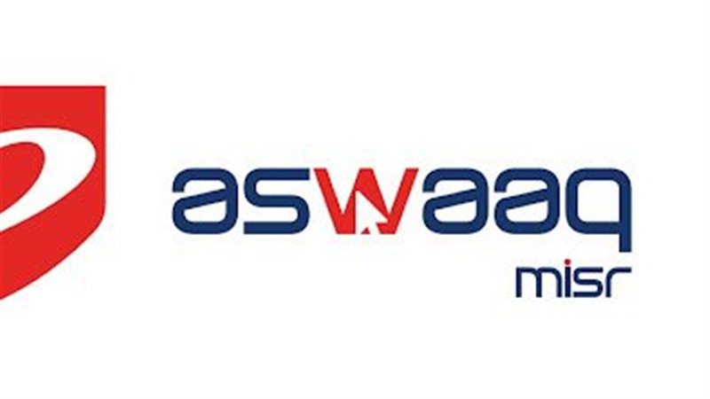 إي أسواق مصر