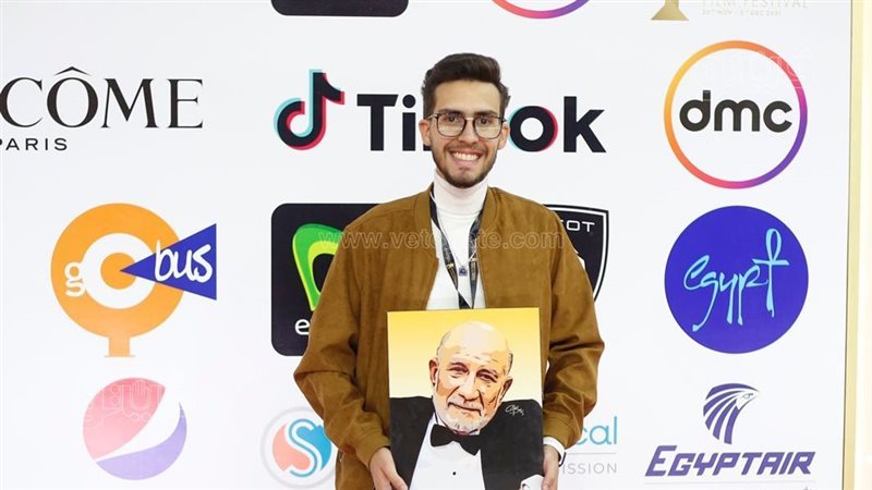 حفيد أحمد خليل