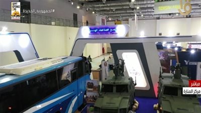بث مباشر.. انطلاق فاعليات المعرض الدولي للصناعات الدفاعية والعسكرية Edex 2021 