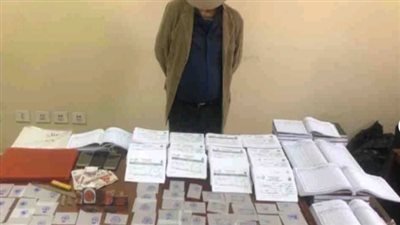 ضبط صاحب مطبعة بالدقهلية احترف تزوير الأختام والمحررات الرسمية 