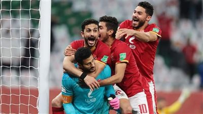 قبل إجراء القرعة.. أرقام الأهلي في كأس العالم للأندية 