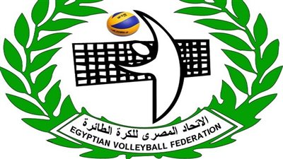 اتحاد الكرة الطائرة يعلن مجموعات الدوري الممتاز 