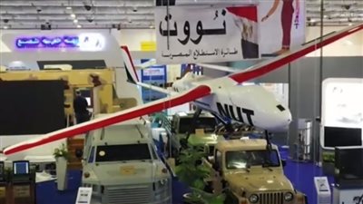 بأيد مصرية خالصة.. تفاصيل أول طائرة بدون طيار في حضور السيسي| فيديو 