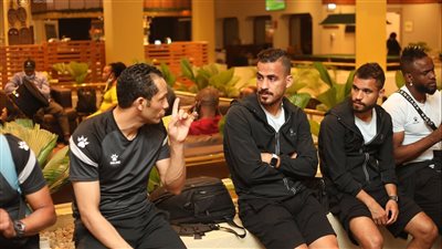 في طريقها للقاهرة.. بعثة المصري تصل إلى لاجوس بنيجيريا | صور