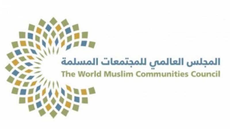 المجلس العالمي للمجتمعات