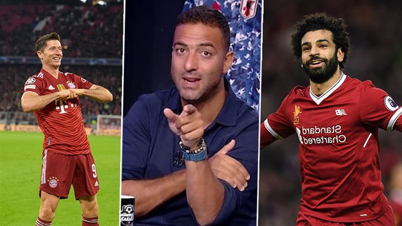  صلاح وميدو وليفاندوفسكي