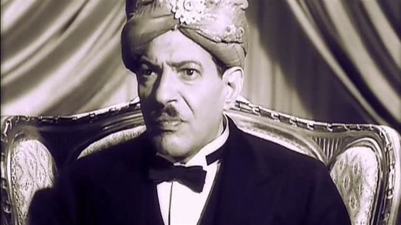 نجيب الريحانى فى