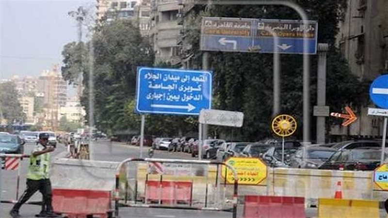 غلق شارع الهرم 