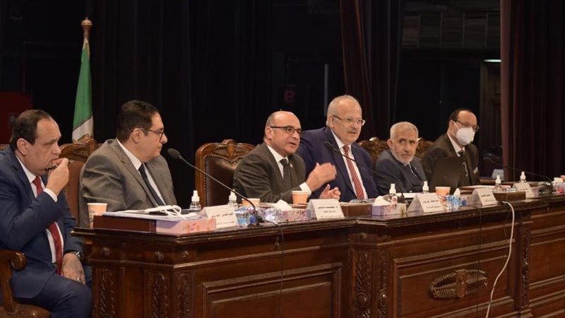 اجتماع مجلس جامعة