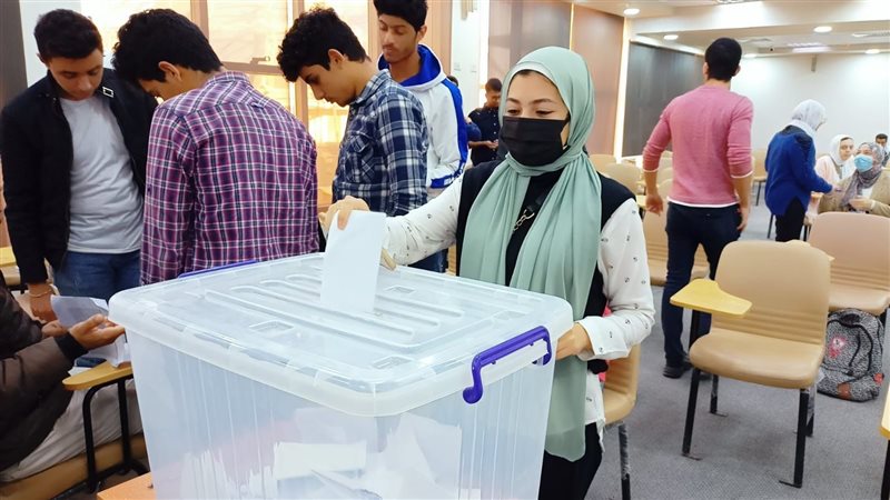 انتخابات جامعة مطروح