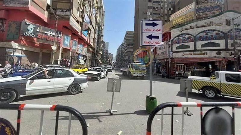 طقس أسيوط 