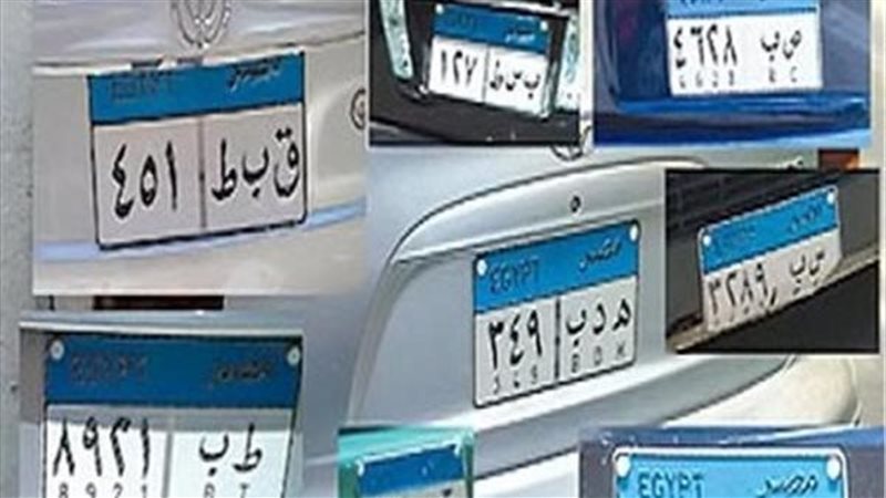 لوحتك باسمك 