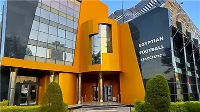 اتحاد الكرة يهنئ نادي بيراميدز بعد التتويج بكأس السوبر الإفريقي