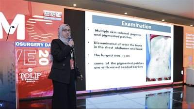 صحة الدقهلية: 