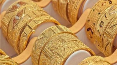 أخبار الاقتصاد اليوم، 2000 جنيه زيادة في طن الأرز، تراجع سعر جرام الذهب بختام التعاملات، والبورصة تخسر 40 مليار جنيه، وانخفاض في سعر الفراخ البيضاء والبلدي 