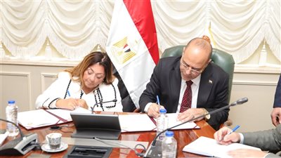 وزير العمل و