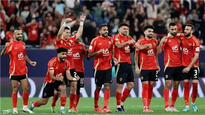 تشكيل الأهلي المتوقع لمباراة الجونة