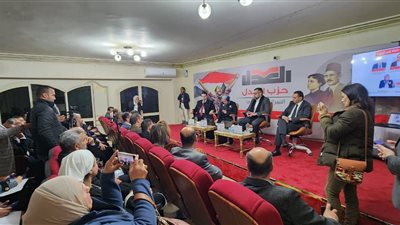 حزب العدل ينظم ندوة بعنوان “الاقتصاد المصري 2025 إلى أين؟