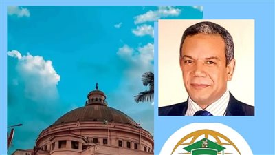 كلية الدراسات الأفريقية العليا تحصل على شهادتي الأيزو في جودة المؤسسات التعليمية 