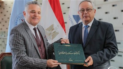 توقيع اتفاقية تعاون بين مكتبة الإسكندرية وجامعة السويس