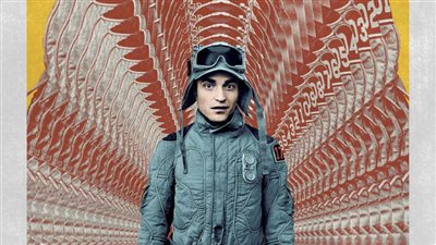 عرض فيلم Mickey 17 في مهرجان برلين السينمائي الدولي