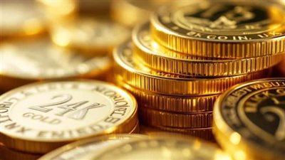 تراجع سعر الجنيه الذهب في الصاغة اليوم الإثنين 13 يناير 2025