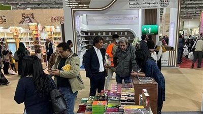 اليوم، مؤتمر صحفي لإعلان تفاصيل معرض القاهرة للكتاب في دورته الـ 56