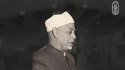  بعد اختياره شخصية جناح الأزهر بمعرض الكتاب.. لمحات من حياة العلامة الشيخ محمد عبدالله دراز ابن جامعتي الأزهر والسوربون.. صاحب دستور الأخلاق في القرآن.. وهذه رحلته من مركز دسوق إلى باريس 