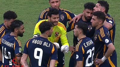 بعد التأهل رسميا لربع النهائي، ترتيب مجموعة الأهلي بدوري أبطال إفريقيا 