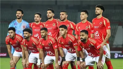 الأهلي يتأهل لربع نهائي دوري أبطال إفريقيا للمرة التاسعة على التوالي