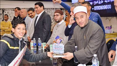 فرحين بما آتاهم الله من فضله، تكريم 72 من حفظة القرآن الكريم ببني سويف