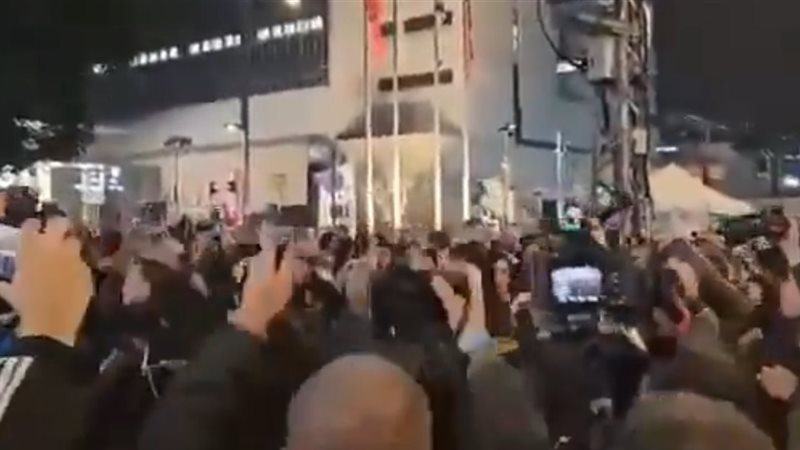 اشتباكات بين المتظاهرين