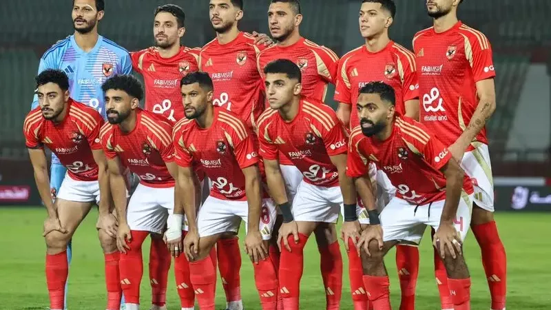 الأهلي