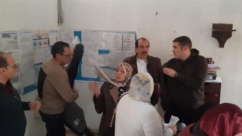 وزارة الصحة،فيتو