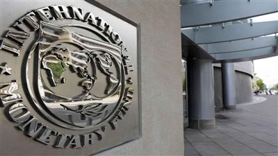 بسبب الديون، دولة أفريقية تلغي 7 وزارات