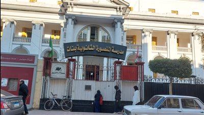 بيراجعوا أمام اللجان.. طلاب الصف الثاني يؤدون امتحان الرياضة العامة والبحتة في الدقهلية (بث مباشر)