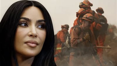 كيم كارداشيان تطالب بزيادة أجور السجناء المشاركين في مكافحة حرائق كاليفورنيا