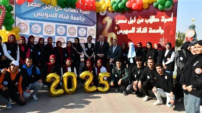 رئيس جامعة القناة يؤكد على الدعم المستمر لكافة الأنشطة الطلابية (صور) 