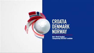 كرة اليد، 4 مواجهات قوية في افتتاح بطولة العالم غدا