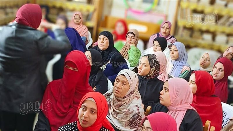 ندوة لشباب ورياضة