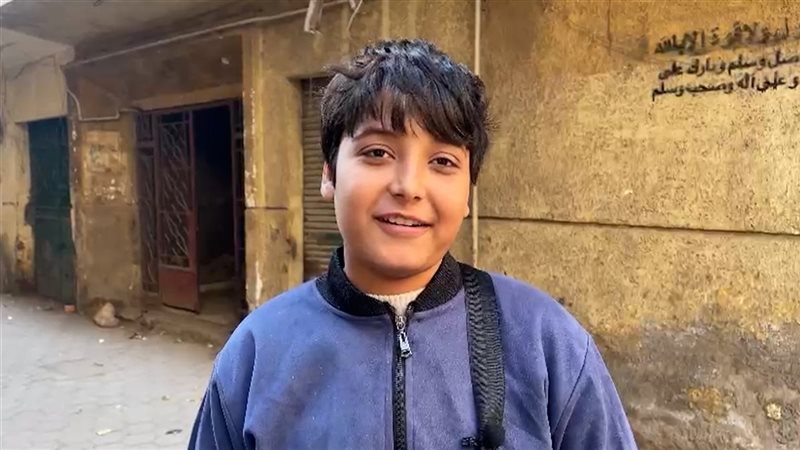  طلاب أولى إعدادي