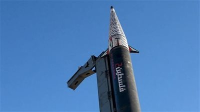 وصل لهدفه، الحوثيون يعلنون استهداف وزارة الدفاع الإسرائيلية بصاروخ 