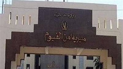 أسماء المصابين في حادث انقلاب سيارة طلاب يوسف الصديق في الفيوم