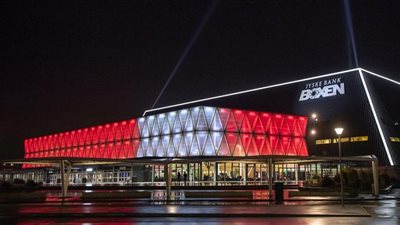 5 معلومات عن حفل افتتاح بطولة العالم لكرة اليد 2025